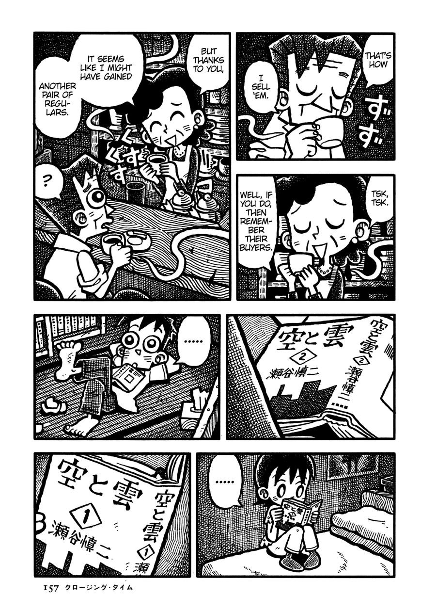 Coffee Mou Ippai Chapter 21 page 17 - Chapter 21 : Closing Time
