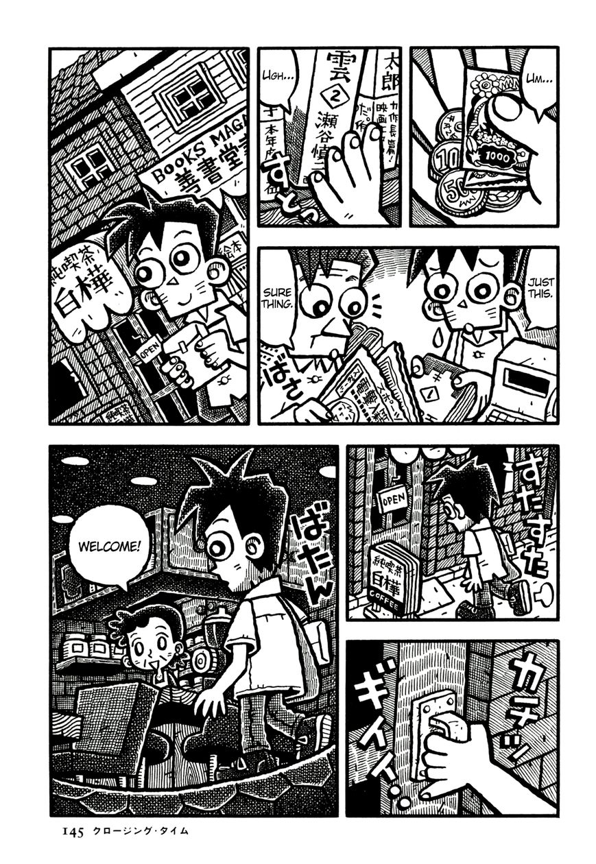 Coffee Mou Ippai Chapter 21 page 5 - Chapter 21 : Closing Time