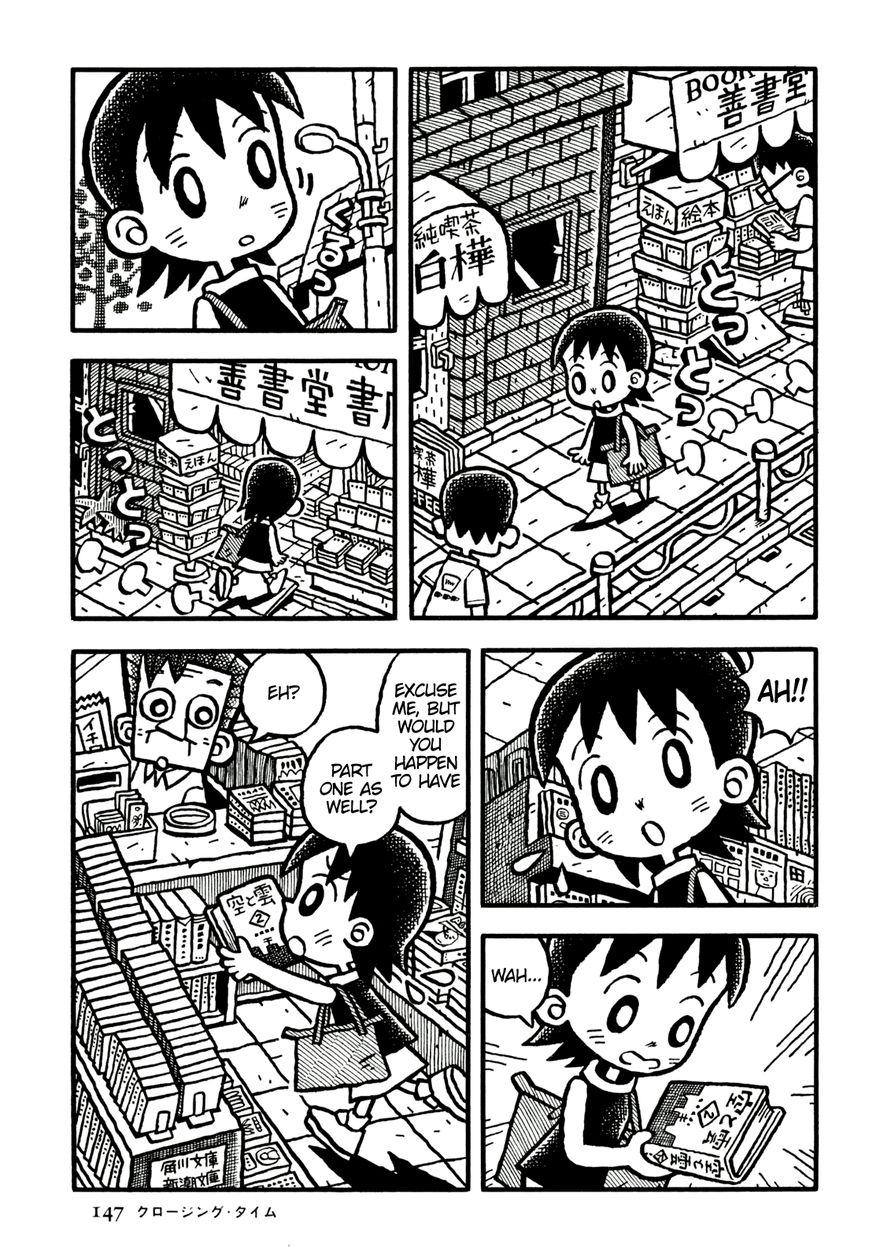 Coffee Mou Ippai Chapter 21 page 7 - Chapter 21 : Closing Time