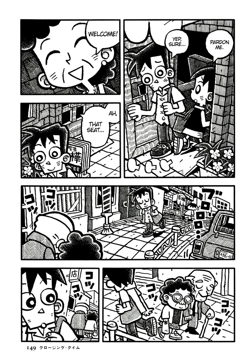 Coffee Mou Ippai Chapter 21 page 9 - Chapter 21 : Closing Time