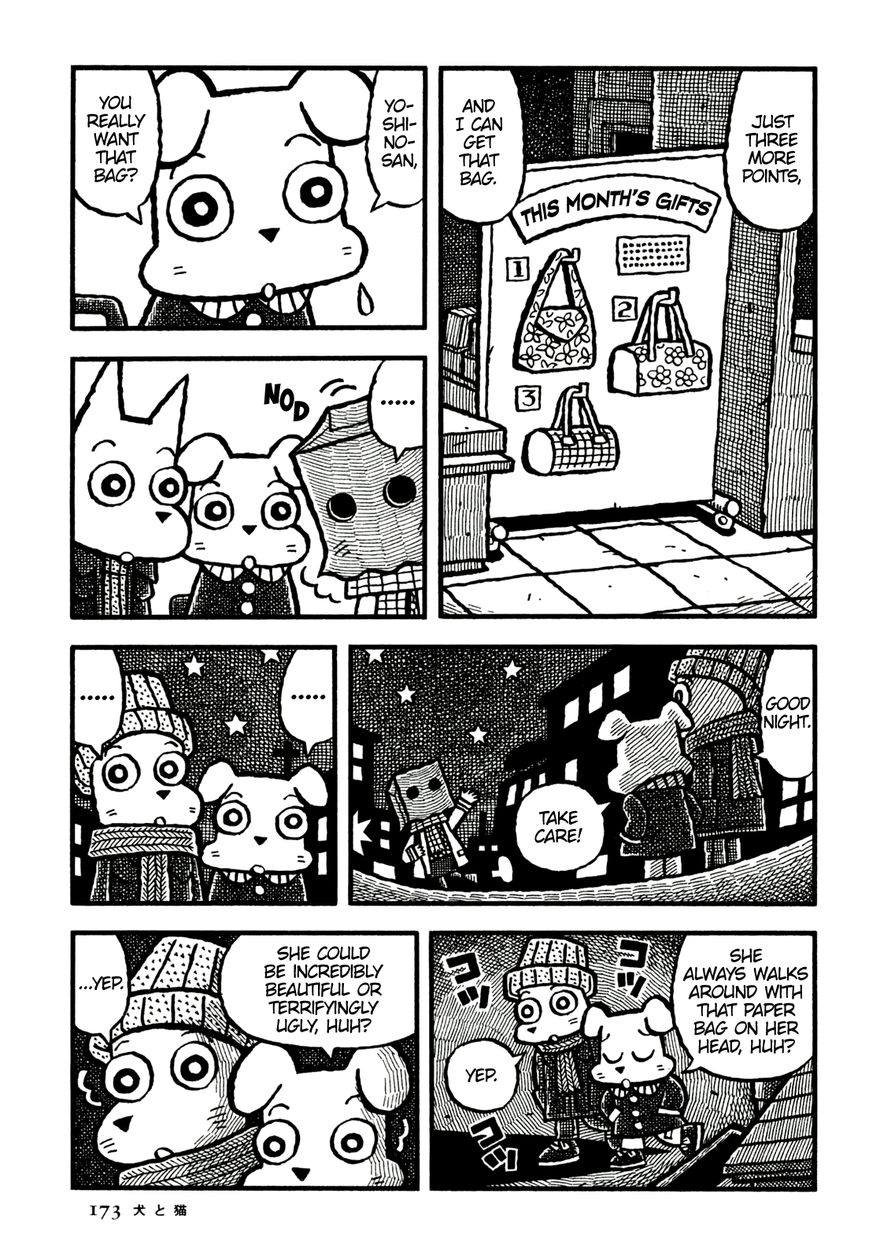 Coffee Mou Ippai Chapter 22 page 13 - Chapter 22 : Dog and Cat