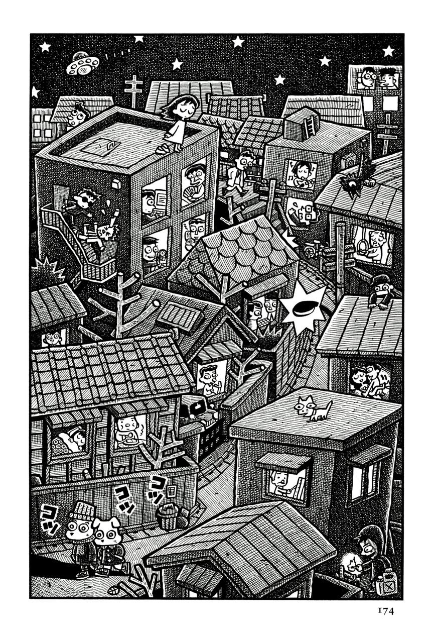 Coffee Mou Ippai Chapter 22 page 14 - Chapter 22 : Dog and Cat