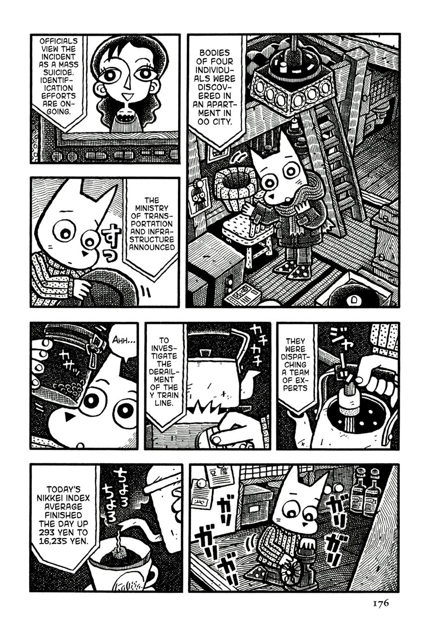 Coffee Mou Ippai Chapter 22 page 16 - Chapter 22 : Dog and Cat