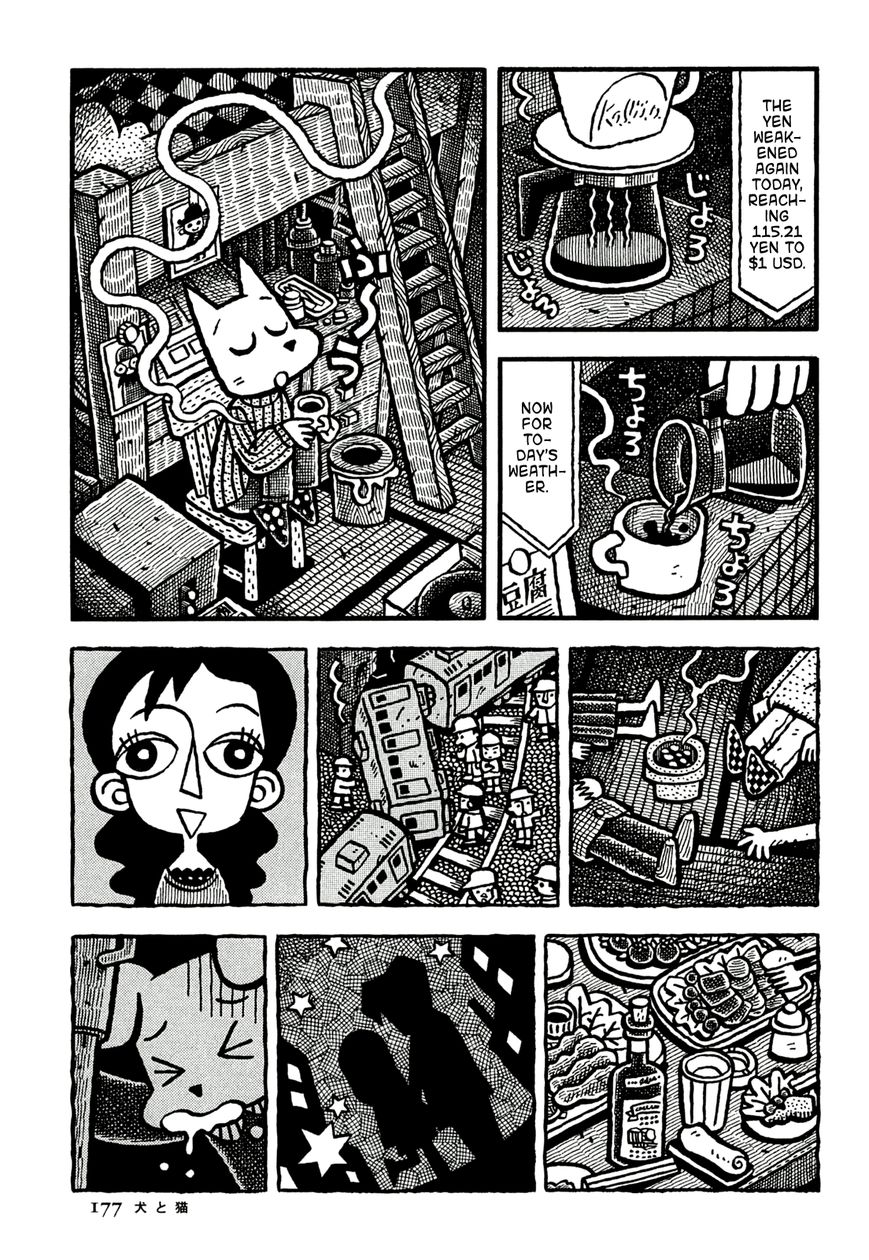 Coffee Mou Ippai Chapter 22 page 17 - Chapter 22 : Dog and Cat