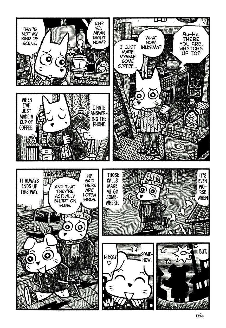 Coffee Mou Ippai Chapter 22 page 4 - Chapter 22 : Dog and Cat