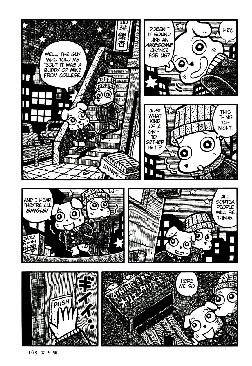 Coffee Mou Ippai Chapter 22 page 5 - Chapter 22 : Dog and Cat