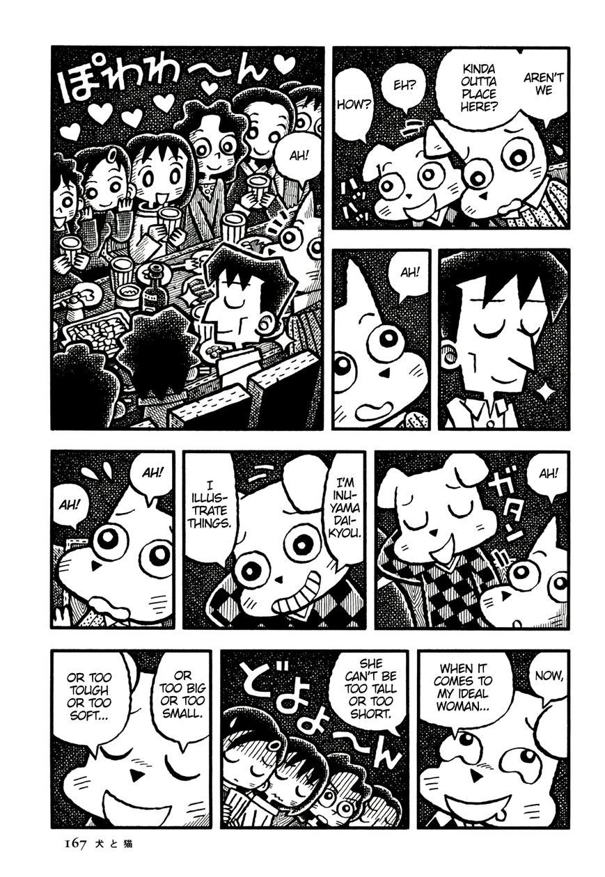 Coffee Mou Ippai Chapter 22 page 7 - Chapter 22 : Dog and Cat