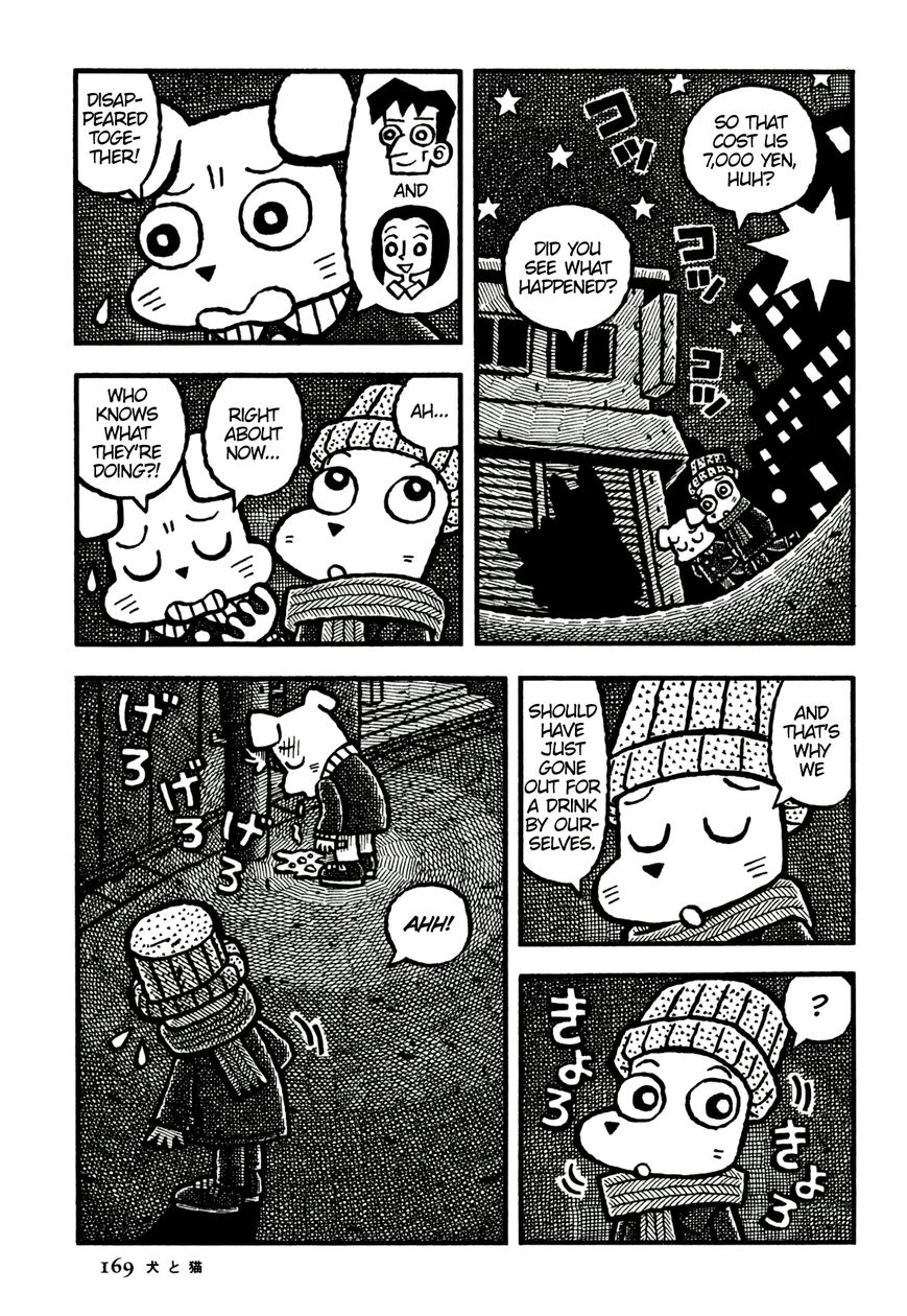 Coffee Mou Ippai Chapter 22 page 9 - Chapter 22 : Dog and Cat