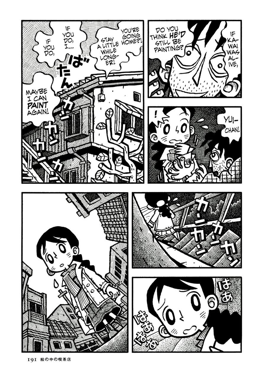 Coffee Mou Ippai Chapter 23 page 15 - Chapter 23 : The Cafe in the Painting