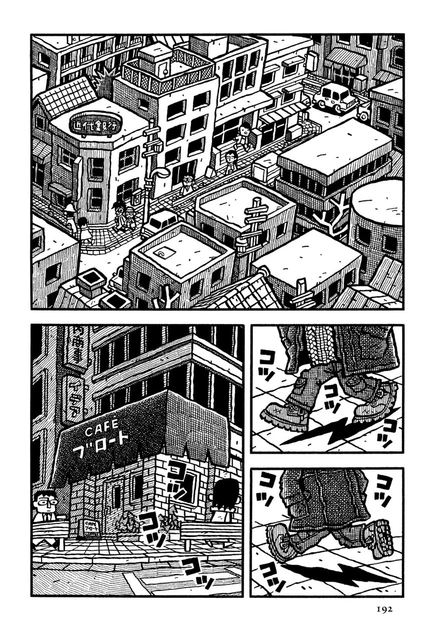 Coffee Mou Ippai Chapter 23 page 16 - Chapter 23 : The Cafe in the Painting