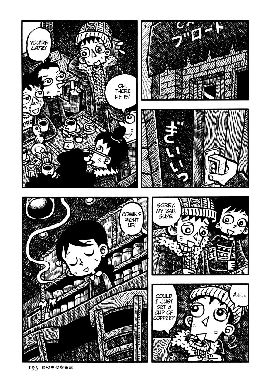 Coffee Mou Ippai Chapter 23 page 17 - Chapter 23 : The Cafe in the Painting