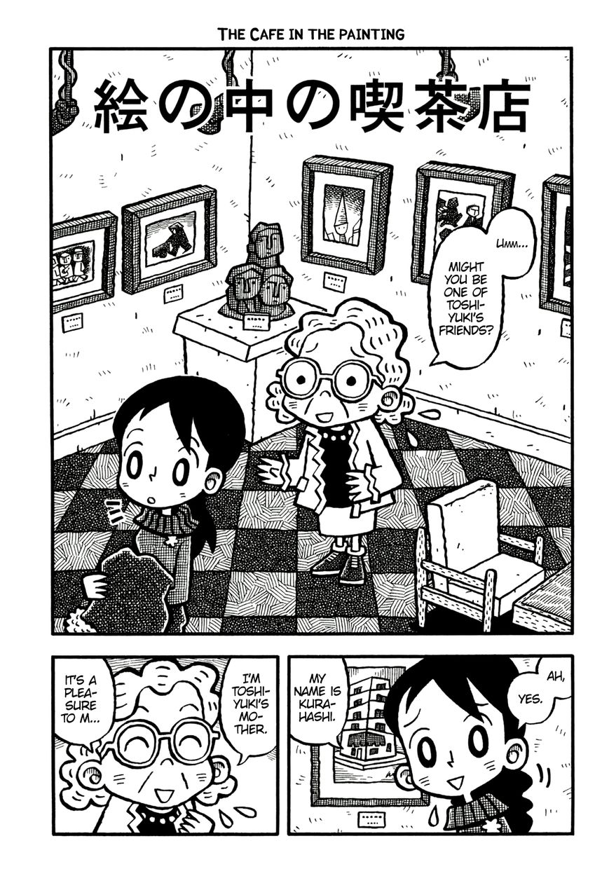 Coffee Mou Ippai Chapter 23 page 3 - Chapter 23 : The Cafe in the Painting