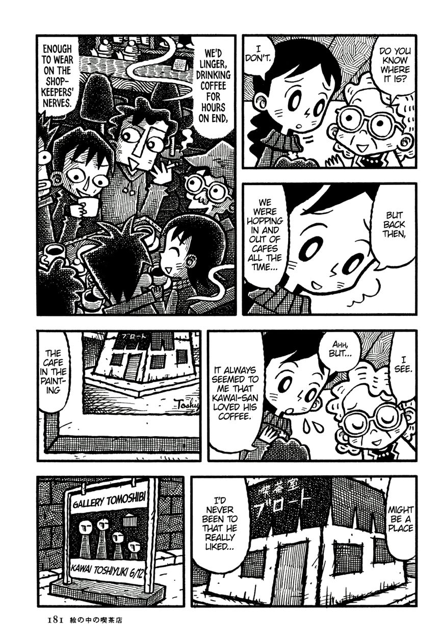 Coffee Mou Ippai Chapter 23 page 5 - Chapter 23 : The Cafe in the Painting
