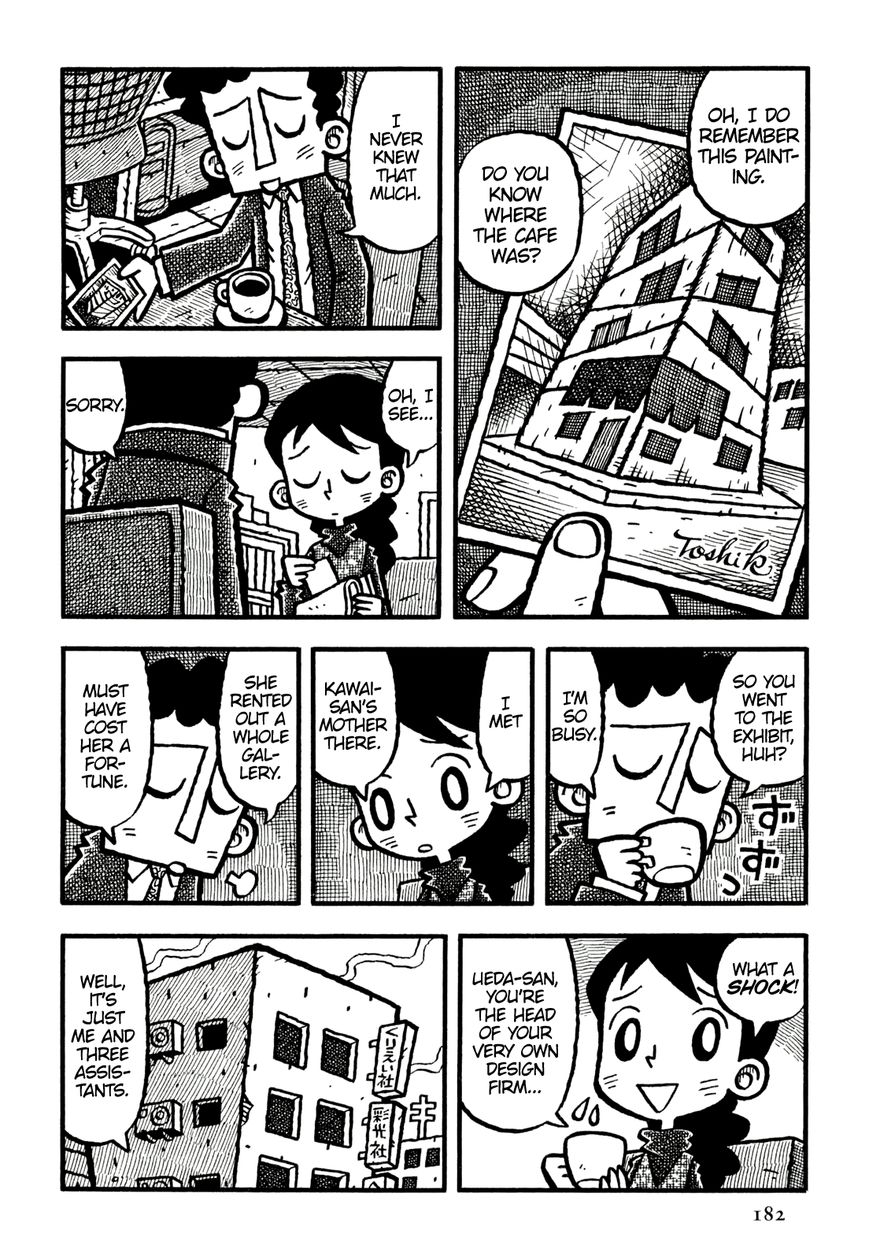 Coffee Mou Ippai Chapter 23 page 6 - Chapter 23 : The Cafe in the Painting