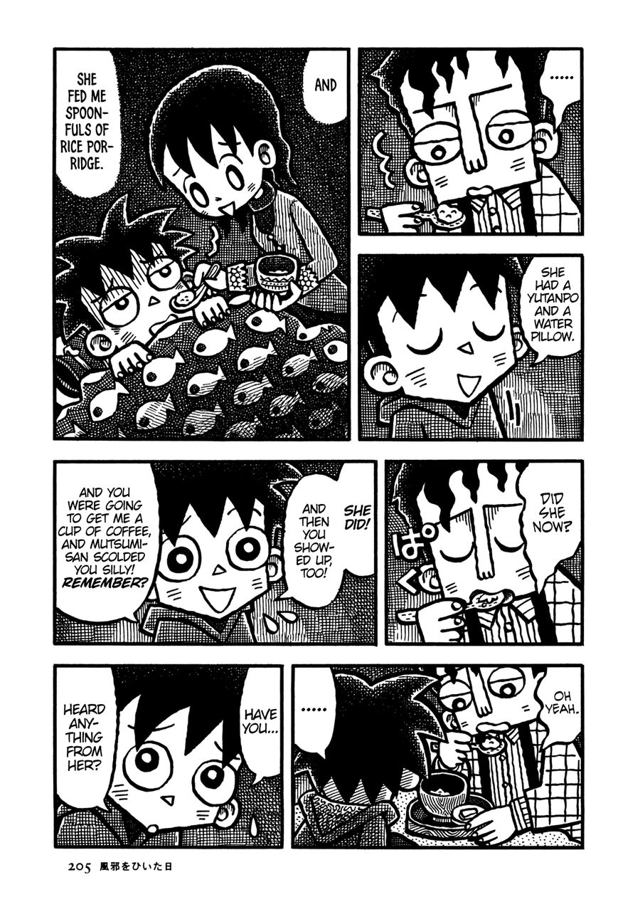 Coffee Mou Ippai Chapter 24 page 13 - Chapter 24 : The Day I Caught a Cold