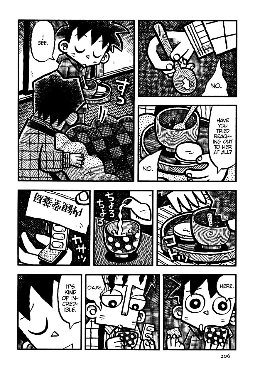 Coffee Mou Ippai Chapter 24 page 14 - Chapter 24 : The Day I Caught a Cold