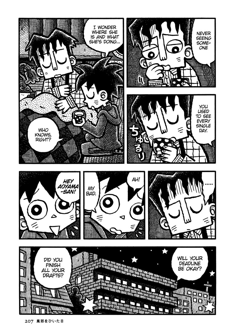 Coffee Mou Ippai Chapter 24 page 15 - Chapter 24 : The Day I Caught a Cold