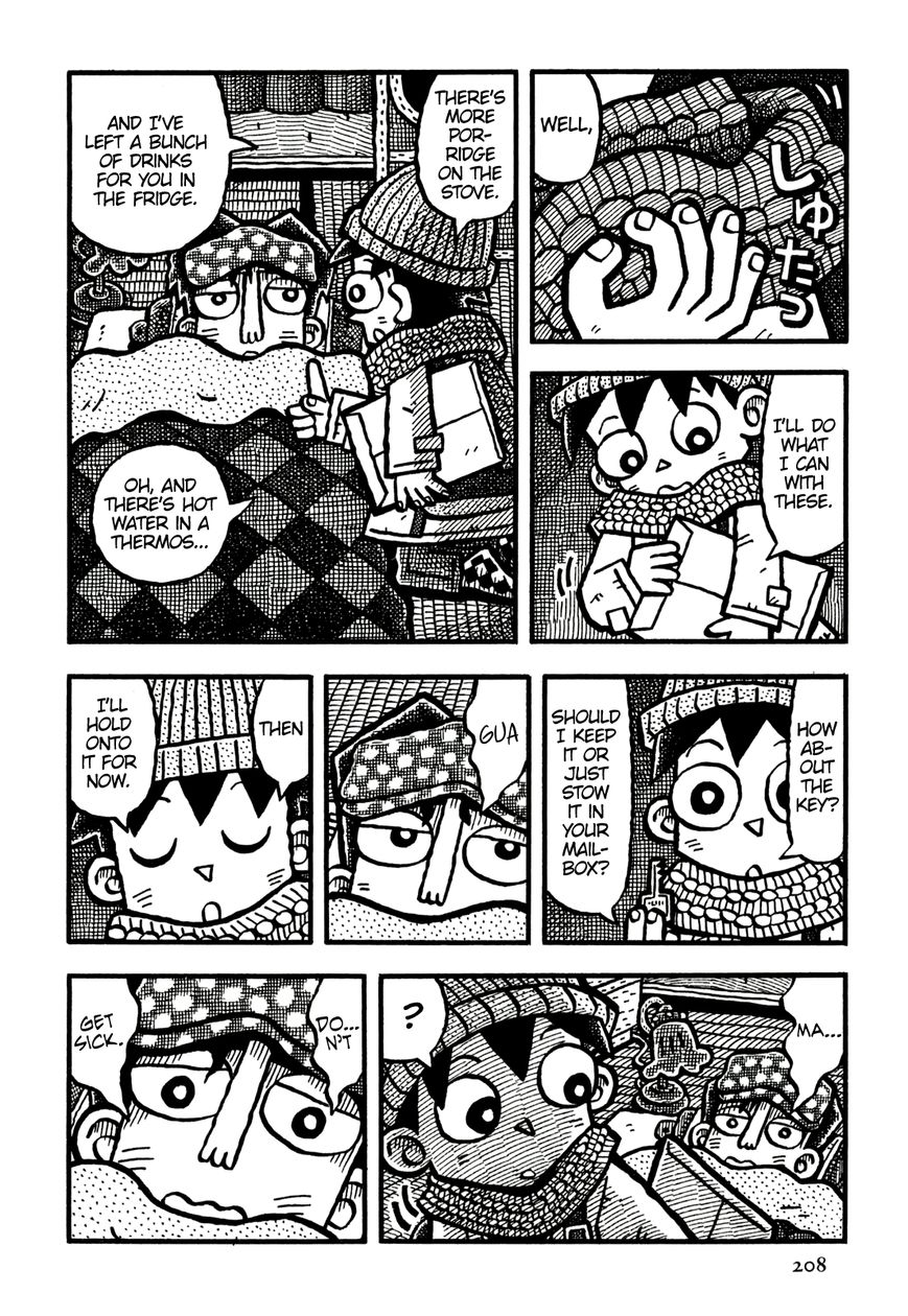 Coffee Mou Ippai Chapter 24 page 16 - Chapter 24 : The Day I Caught a Cold