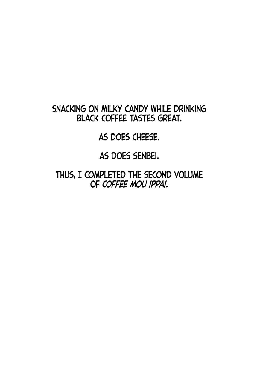 Coffee Mou Ippai Chapter 24 page 20 - Chapter 24 : The Day I Caught a Cold