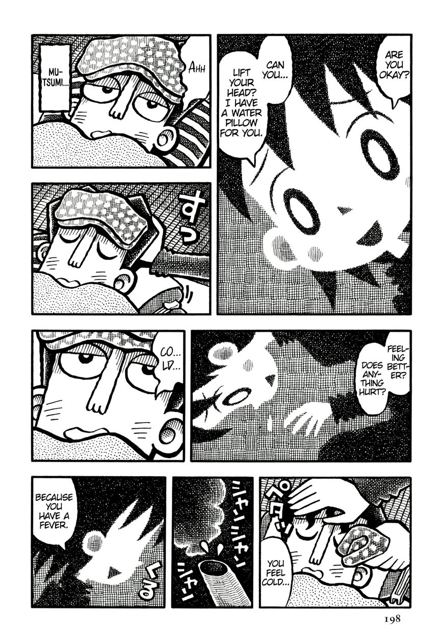 Coffee Mou Ippai Chapter 24 page 6 - Chapter 24 : The Day I Caught a Cold