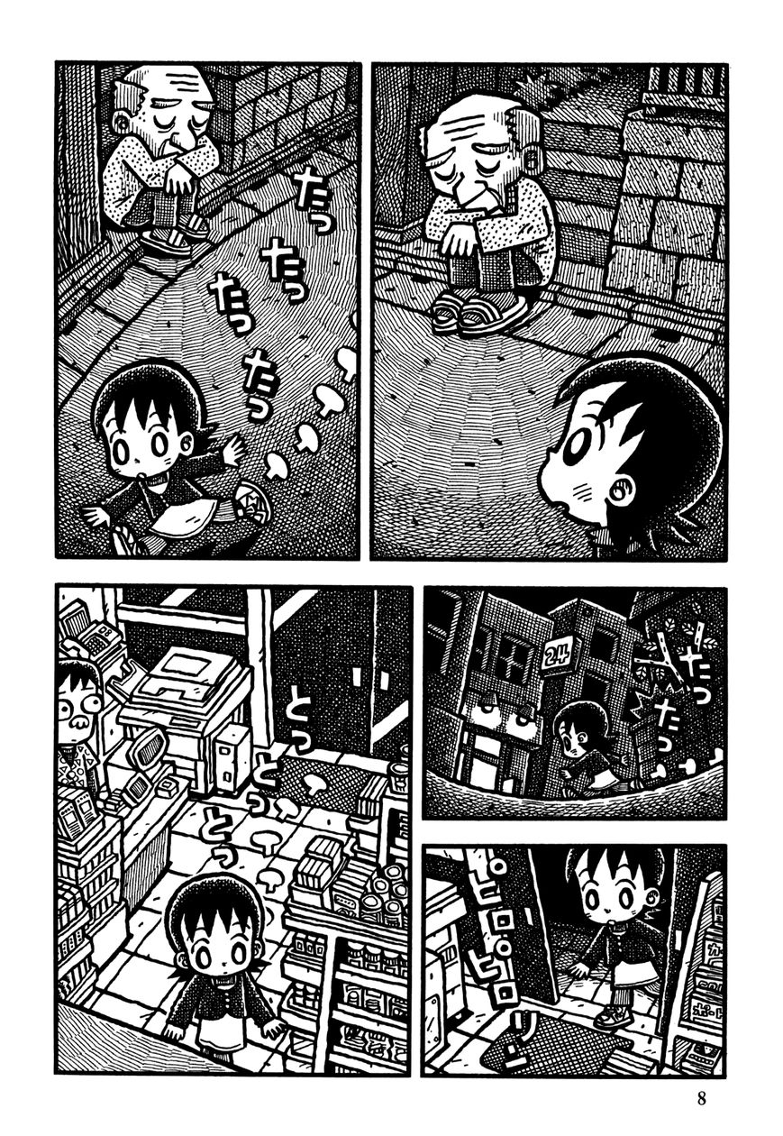 Coffee Mou Ippai Chapter 25 page 11 - Chapter 25 : Why I Was Late