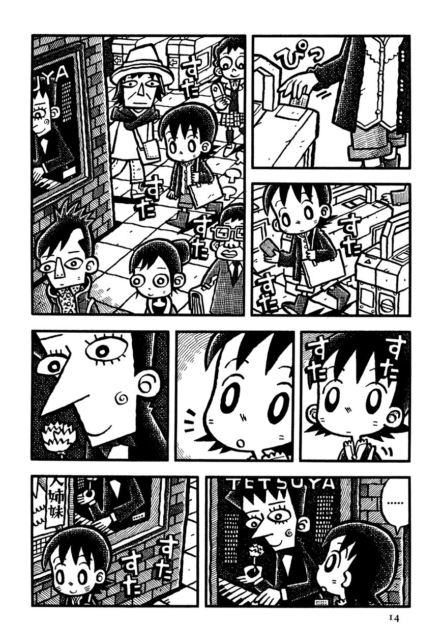 Coffee Mou Ippai Chapter 25 page 17 - Chapter 25 : Why I Was Late