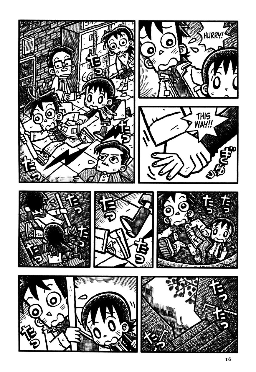 Coffee Mou Ippai Chapter 25 page 19 - Chapter 25 : Why I Was Late