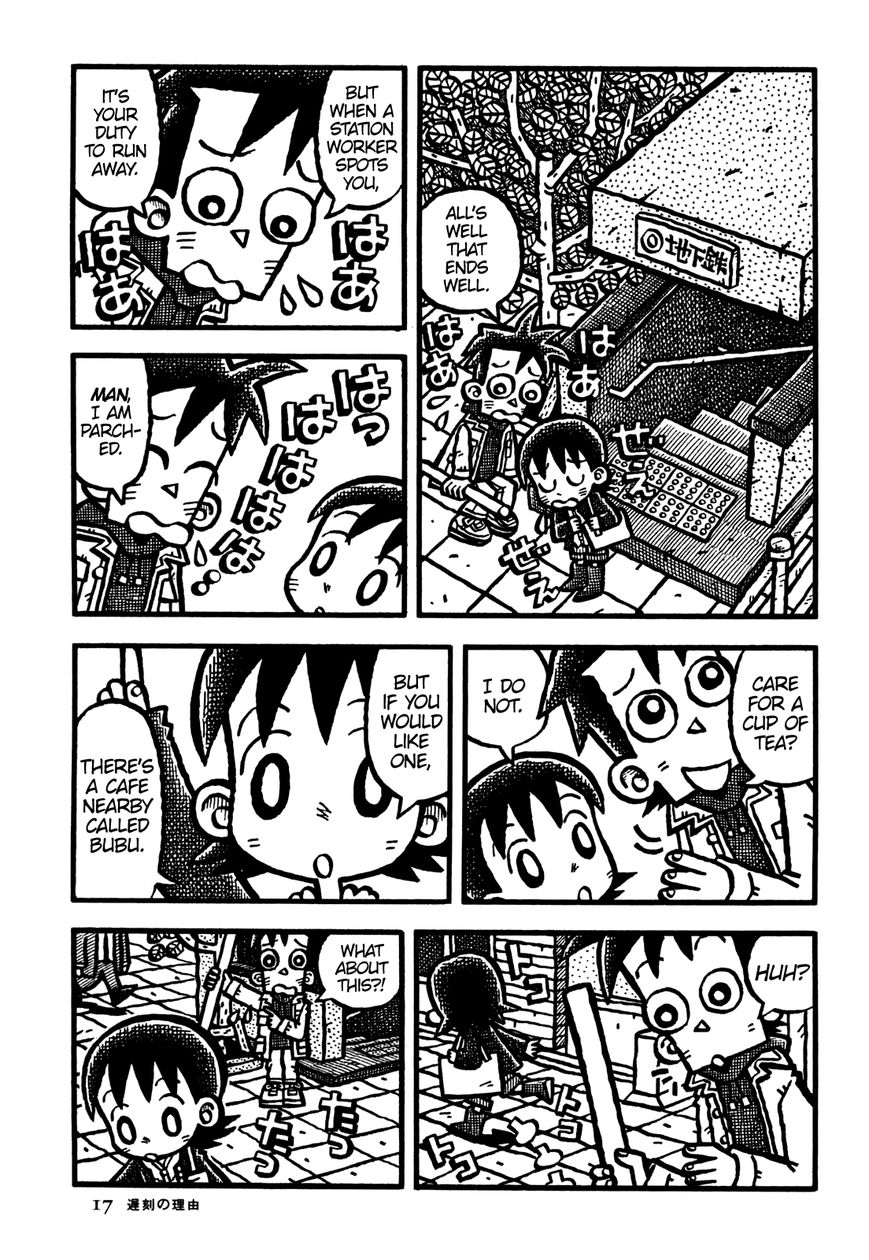 Coffee Mou Ippai Chapter 25 page 20 - Chapter 25 : Why I Was Late