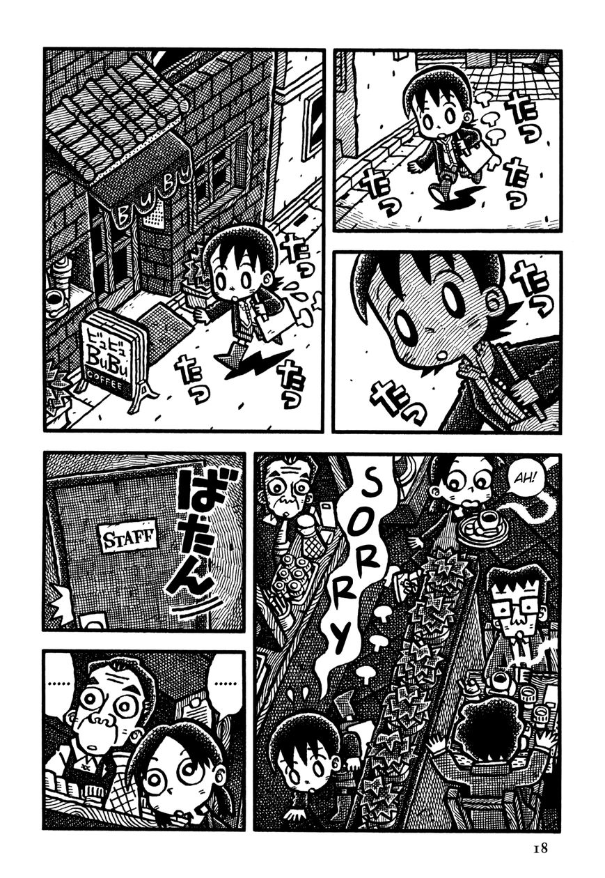 Coffee Mou Ippai Chapter 25 page 21 - Chapter 25 : Why I Was Late