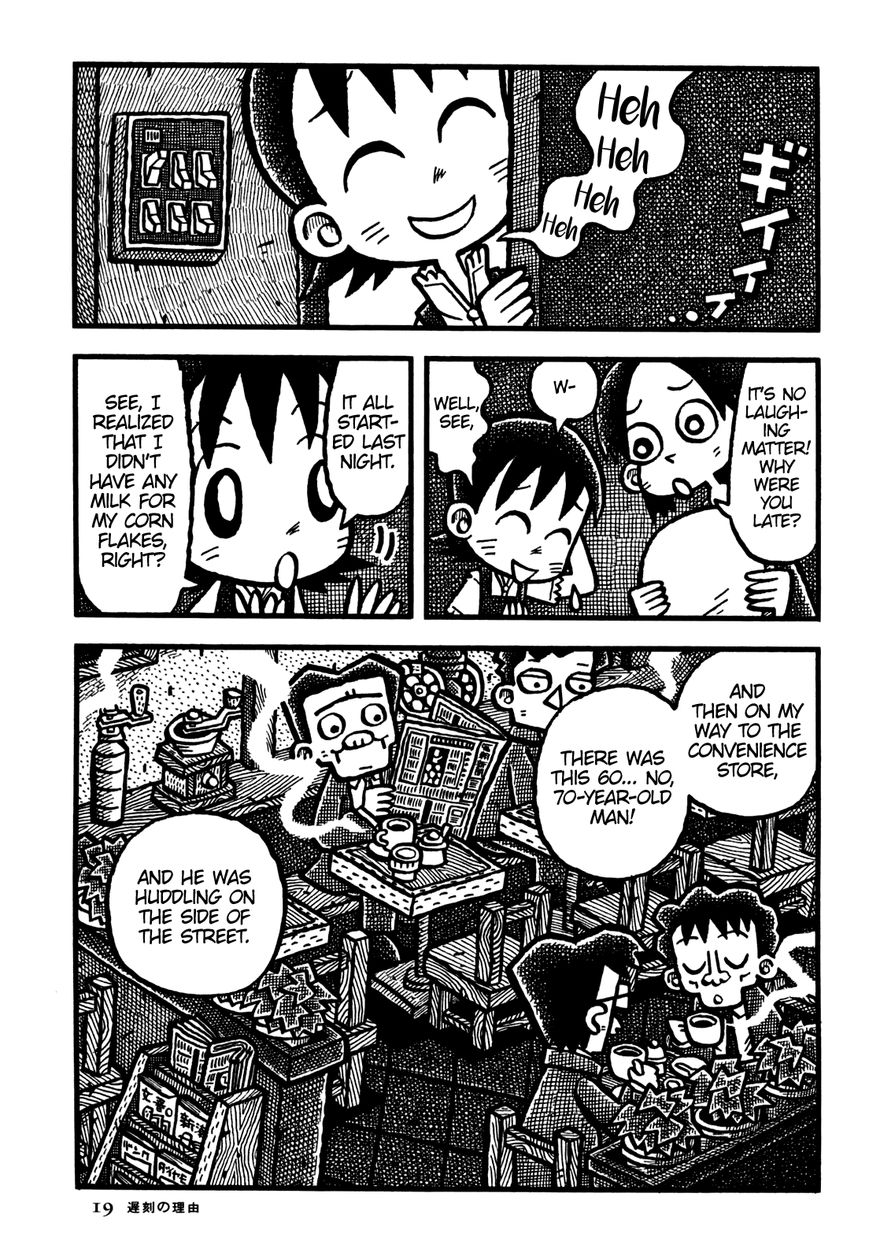 Coffee Mou Ippai Chapter 25 page 22 - Chapter 25 : Why I Was Late