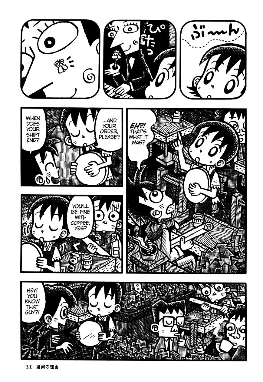 Coffee Mou Ippai Chapter 25 page 24 - Chapter 25 : Why I Was Late