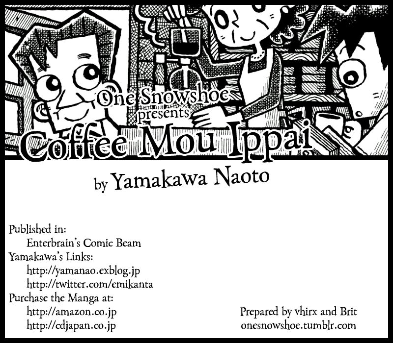 Coffee Mou Ippai Chapter 26 page 1 - Chapter 26 : The Good Luck Charm