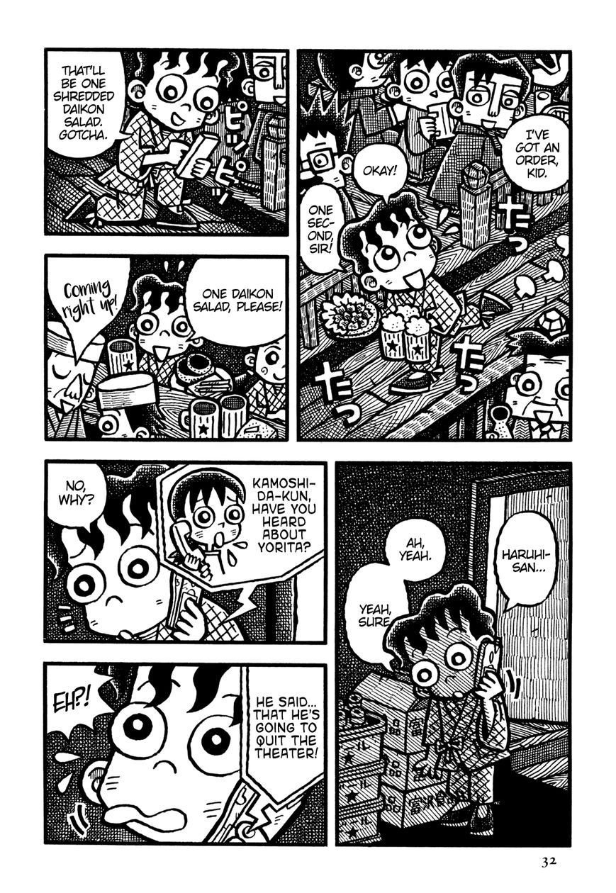 Coffee Mou Ippai Chapter 26 page 11 - Chapter 26 : The Good Luck Charm