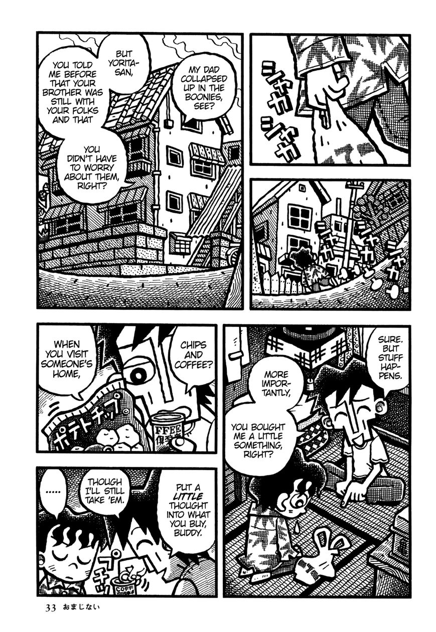 Coffee Mou Ippai Chapter 26 page 12 - Chapter 26 : The Good Luck Charm