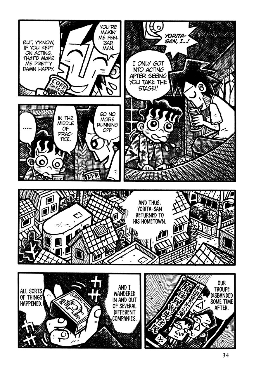 Coffee Mou Ippai Chapter 26 page 13 - Chapter 26 : The Good Luck Charm