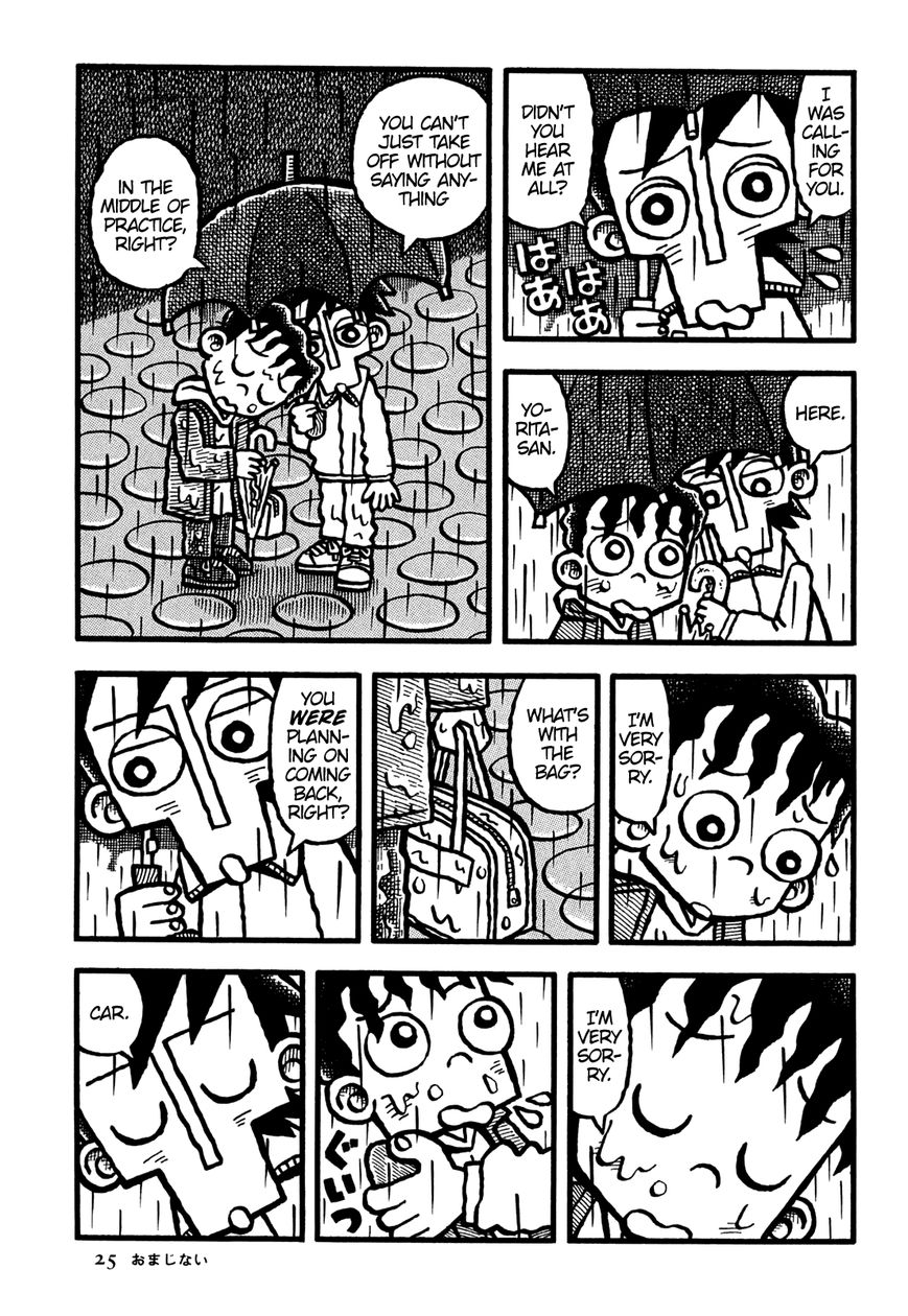 Coffee Mou Ippai Chapter 26 page 4 - Chapter 26 : The Good Luck Charm