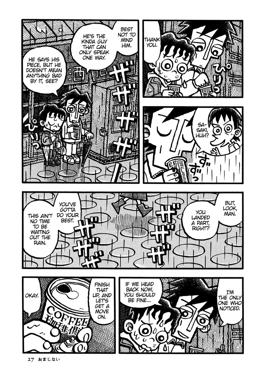 Coffee Mou Ippai Chapter 26 page 6 - Chapter 26 : The Good Luck Charm