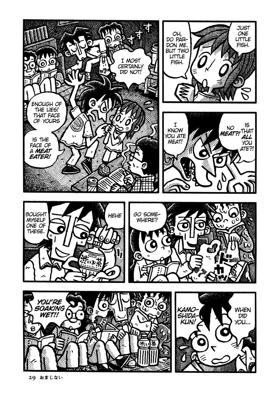 Coffee Mou Ippai Chapter 26 page 8 - Chapter 26 : The Good Luck Charm