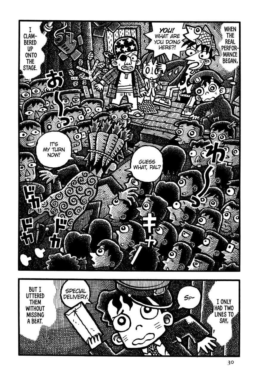 Coffee Mou Ippai Chapter 26 page 9 - Chapter 26 : The Good Luck Charm