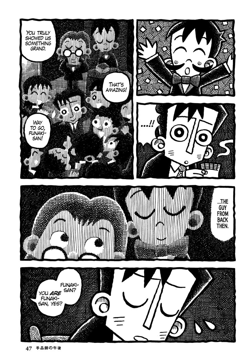 Coffee Mou Ippai Chapter 27 page 10 - Chapter 27 : The Magician's Afternoon