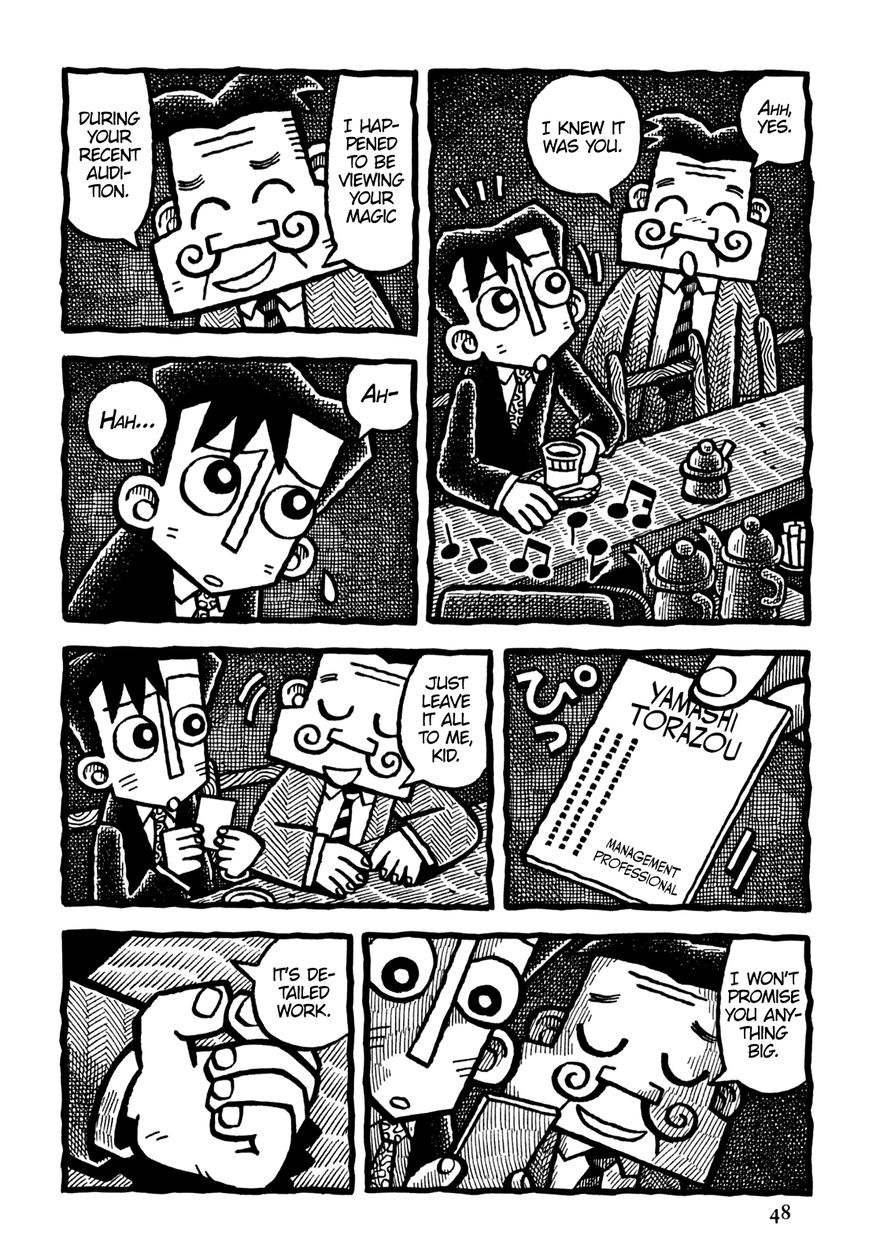 Coffee Mou Ippai Chapter 27 page 11 - Chapter 27 : The Magician's Afternoon