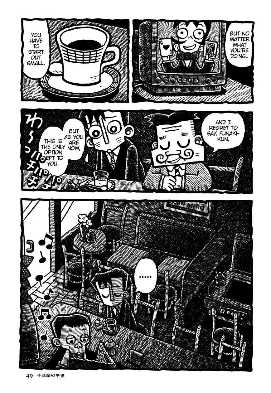 Coffee Mou Ippai Chapter 27 page 12 - Chapter 27 : The Magician's Afternoon