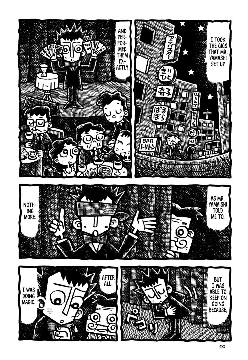 Coffee Mou Ippai Chapter 27 page 13 - Chapter 27 : The Magician's Afternoon