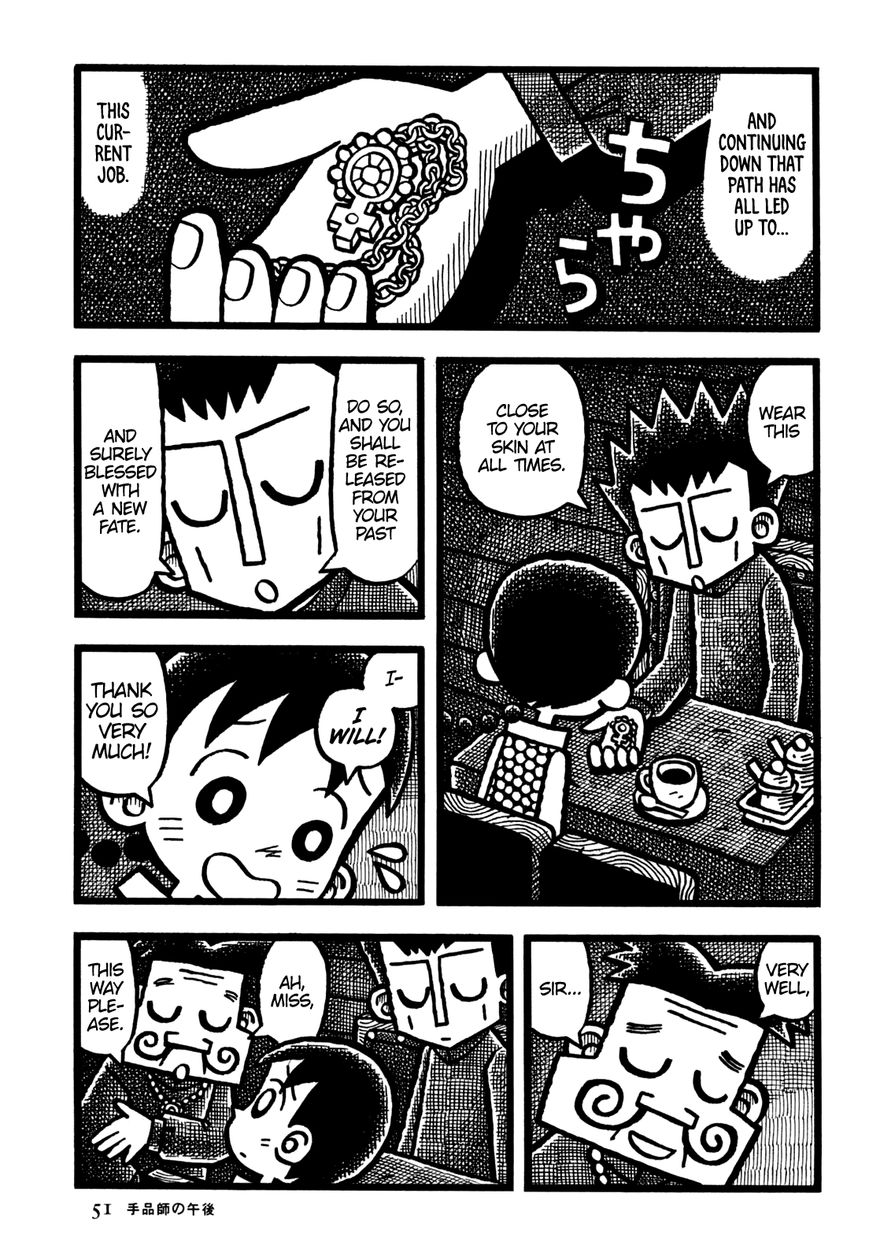 Coffee Mou Ippai Chapter 27 page 14 - Chapter 27 : The Magician's Afternoon