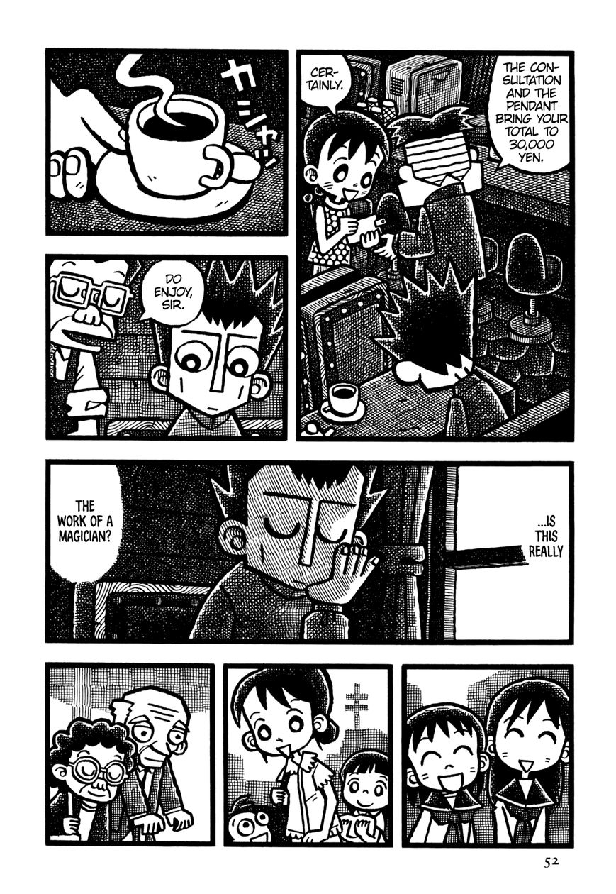 Coffee Mou Ippai Chapter 27 page 15 - Chapter 27 : The Magician's Afternoon