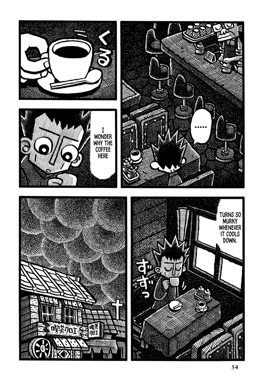 Coffee Mou Ippai Chapter 27 page 17 - Chapter 27 : The Magician's Afternoon