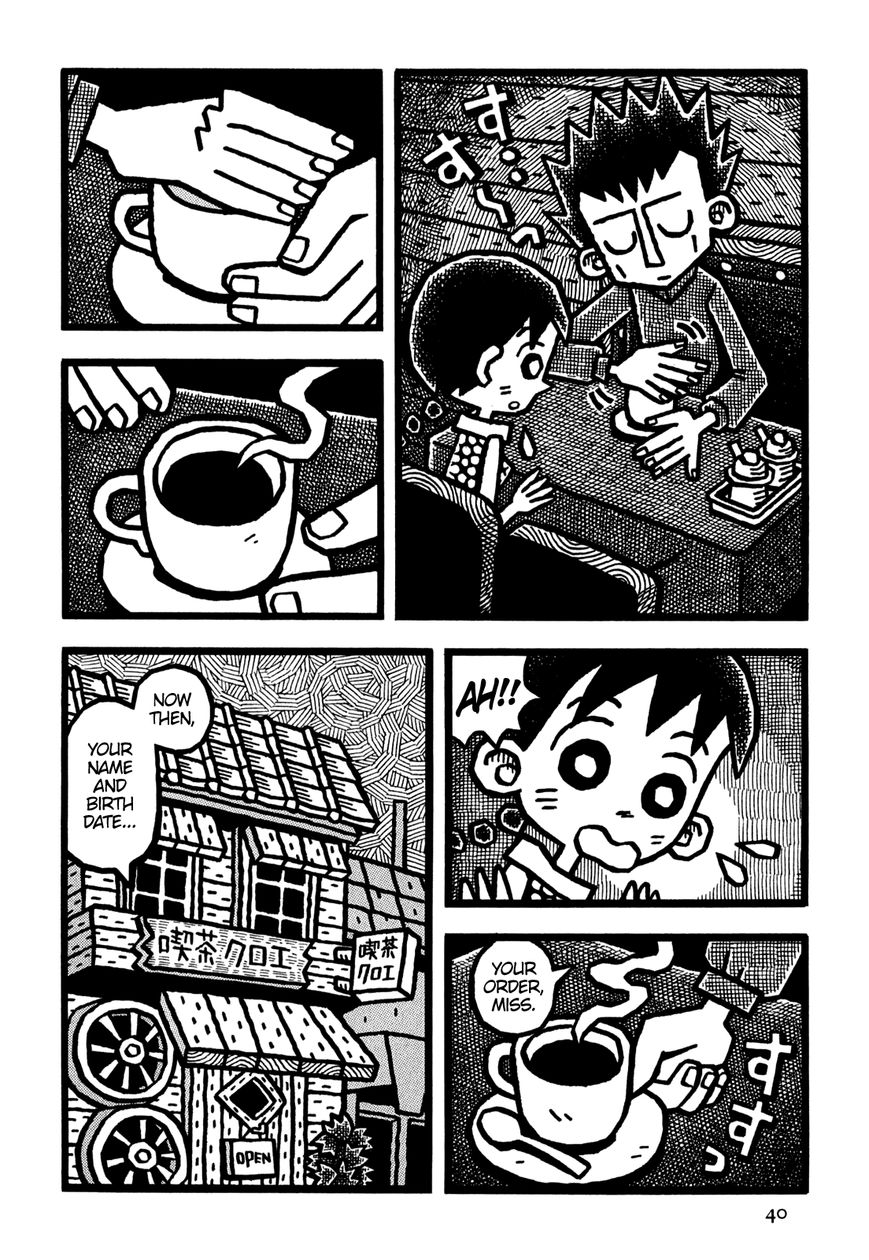 Coffee Mou Ippai Chapter 27 page 3 - Chapter 27 : The Magician's Afternoon