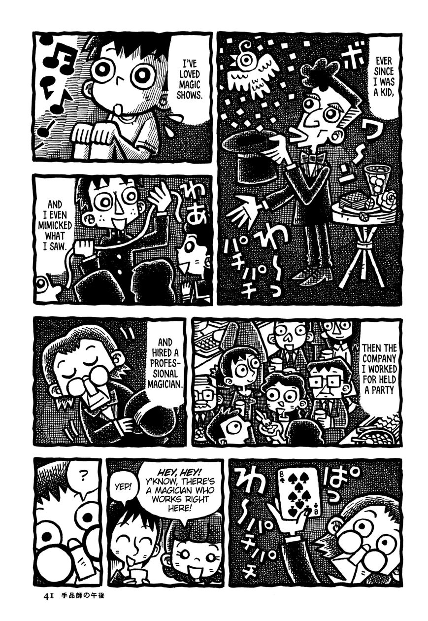 Coffee Mou Ippai Chapter 27 page 4 - Chapter 27 : The Magician's Afternoon