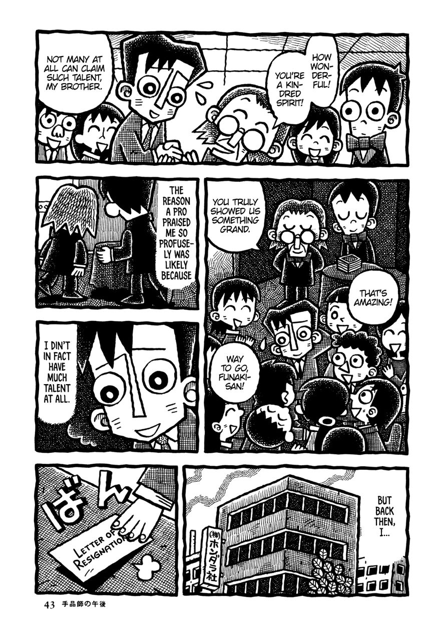 Coffee Mou Ippai Chapter 27 page 6 - Chapter 27 : The Magician's Afternoon