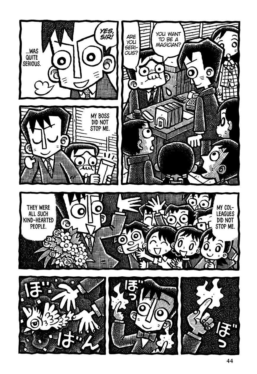 Coffee Mou Ippai Chapter 27 page 7 - Chapter 27 : The Magician's Afternoon